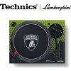 Gramofon Technics SL-1200 M7PEG