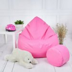 AGAMI Hruška sedací vak s podnožníkem XXL eko kůže fialová 350L AGA11131458 – Zboží Dáma