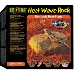 Hagen Heat Wave Rock topný kámen střední 16x15 cm, 10 W – Zboží Mobilmania