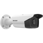 Hikvision DS-2CD2T83G2-4I(4mm) – Zboží Mobilmania