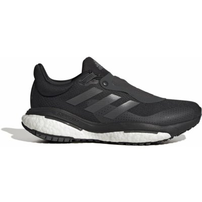 adidas SOLAR GLIDE 5 M GTX gv8267 – Zboží Mobilmania