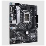 Asus PRIME H610M-A D4-CSM 90MB19P0-M0EAYC – Hledejceny.cz
