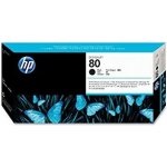 HP C4820A - originální – Sleviste.cz