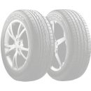 Osobní pneumatika Austone ASR71 195/60 R16 99T