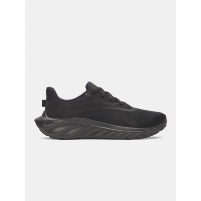 Under Armour UA Ascend černé – Sleviste.cz