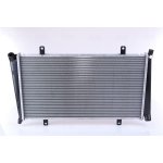Chladič, chlazení motoru NISSENS 65560A