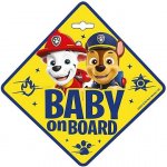 Seven Informační cedulka na přísavku dítě v autě "Baby on board" PAW PATROL, pro kluky – Zboží Dáma