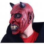 Maska čert s ušima – Zboží Dáma