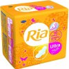 Hygienické vložky Ria Ultra Normal Plus Deo 10 ks