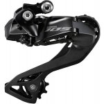 Shimano 105 RD-R7150 – Sleviste.cz