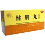 Henan Wanxi Pharmaceutical Co. Pragon WCH1.7 jianpiwan wan/pokroutky 200 ks – Hledejceny.cz