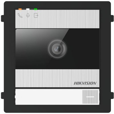 HIKVISION DS-KD8005-IME1/S – Zboží Mobilmania