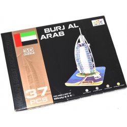 CubicFun 3D puzzle Burj Al Arab 17 ks