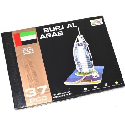 CubicFun 3D puzzle Burj Al Arab 17 ks – Zbozi.Blesk.cz