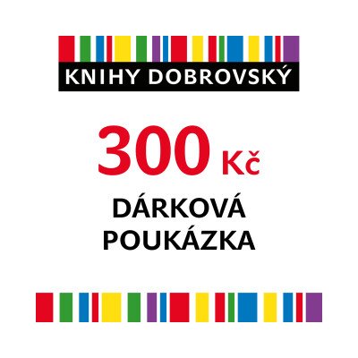 Elektronická dárková poukázka 300 Kč – Zboží Mobilmania