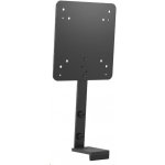 HP B300 PC Mounting Bracket for EliteDisplay E2x3 (2DW53AA) – Zboží Mobilmania