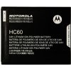 Baterie pro mobilní telefon Motorola HC60