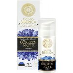 Natura Siberica krém na obličej noční vyživující 50 ml – Zboží Dáma