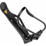 Topeak Modula Cage II – Zboží Dáma