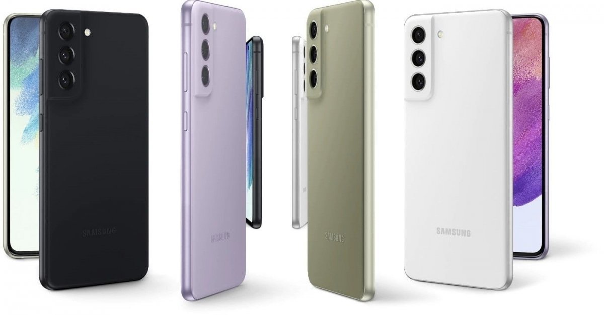 Samsung Galaxy S21 FE 5G 6GB/128GB