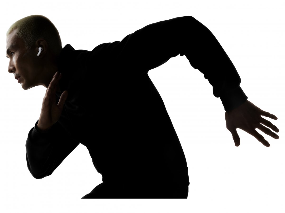 Inteligentní potlačení hluku