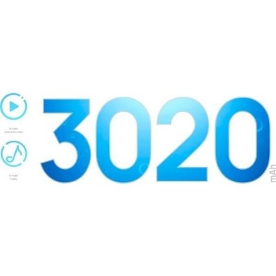 Inteligentní baterie