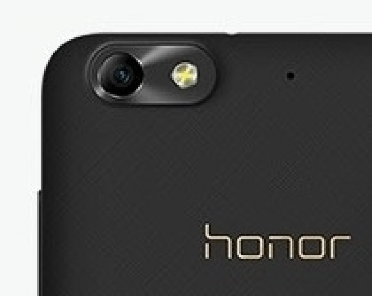 Honor 4C Dual SIM od 2 050 Kč - Heureka.cz