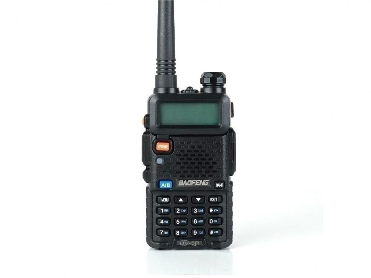 Baofeng UV-5R od 698 Kč - Heureka.cz