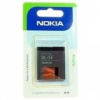 baterie Nokia BL-5F blister