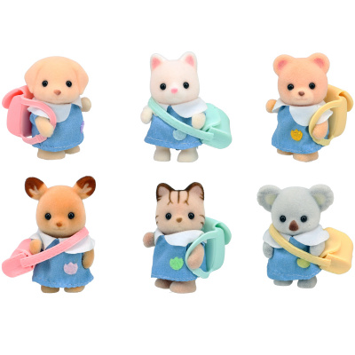 Sylvanian Families 5672 Dárkový set - Kamarádi ze školky