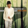 China Caribe (Dongfeng Liu) (CD / Album)