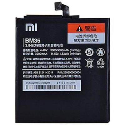 Baterie Xiaomi BM35 3080mAh pro Xiaomi Mi4c