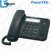 Panasonic KX-TS520 ☎ Pevná linka ✓ O2 ✓ jiný operátor ✓ Kancelářský telefon ✓ Domácí telefon