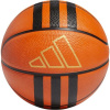 adidas 3S RUBBER MINI Mini basketbalový míč, hnědá, 3