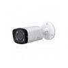 Bezpečnostní IP kamera se záznamem Full HD - Dahua IPC-HFW2231RP-VFS-IRE6 Dahua 59052284