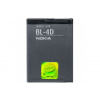 Baterie Nokia BL-4D Li-Ion 1200mAh (BULK) E5, N8, N97mini