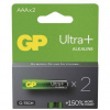 GP B03112 Alkalická baterie GP Ultra Plus AAA (LR03) (2 ks)