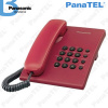 Panasonic KX-TS500 Červený Telefon ☎ Pevná linka ✓ O2 ✓ jiný operátor ✓ Kancelářský telefon ✓ Domácí telefon