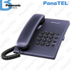 Panasonic KX-TS500 Modrý Telefon ☎ Pevná linka ✓ O2 ✓ jiný operátor ✓ Kancelářský telefon ✓ Domácí telefon