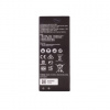 For_Huawei HB4342A1RBC Baterie pro Huawei 2200mAh Li-Ion (OEM), 57983113371 - originální