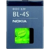 BL-4S Nokia baterie 860 mAh Li-Pol (Bulk)