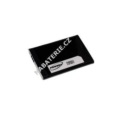 Baterie pro Samsung SGH-E250 (3,7V/850mAh)