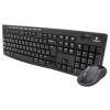 Logitech Wireless Combo MK270 920-004527