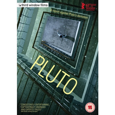 Pluto (Su-won Shin) (DVD)