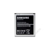 Samsung Baterie Samsung EB-B600BE