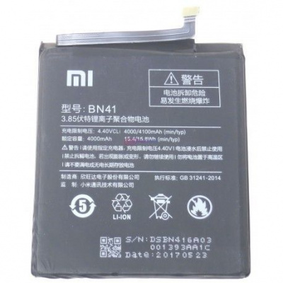 oem Xiaomi Redmi Note 4x BN43 Baterie