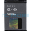 Baterie Nokia BL-4B, bulk a zpět 28 Kč s ATC Clubem