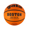 GALA Basketbalový míč Boston - BB 7041 R (Velikost 7)