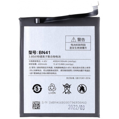 Baterie Xiaomi Redmi Note 4 BN41 bulk OEM