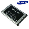 EB615268VU Samsung baterie 2500 mAh Li-Ion (Bulk)